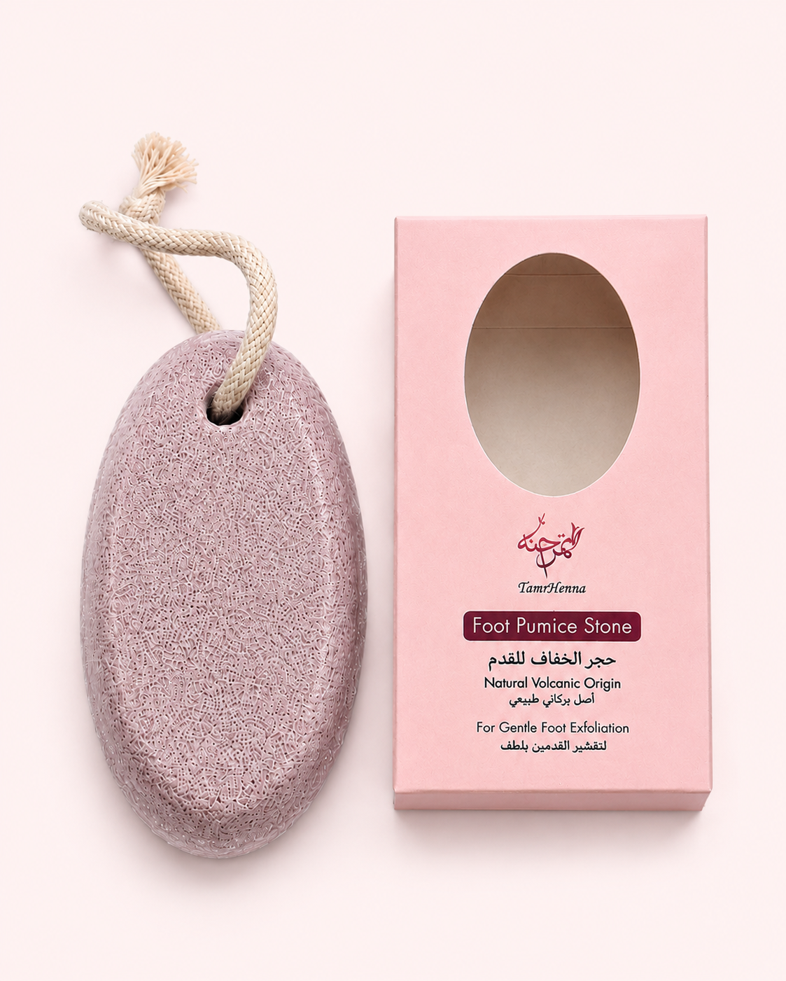 Foot Pumice Stone Natural Volcanic Origin